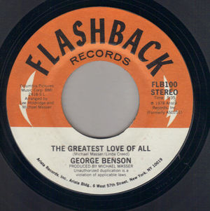 GEORGE BENSON / MICHAEL MASSER , THE GREATEST LOVE OF ALL / ALI'S THEME 