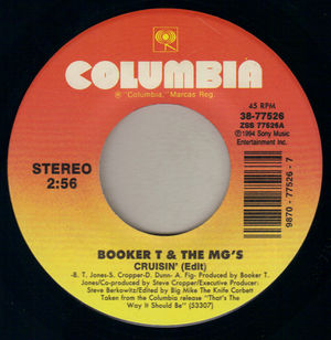 BOOKER T & THE MGs, CRUISIN / JUST MY IMAGINATION 