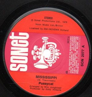 PUSSYCAT, MISSISSIPPI / DO IT - solid centre