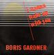BORIS GARDNER , I WANT TO WAKE UP WITH YOU / VERSION