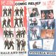 HALE & PACE / VICTORIA WOOD, THE STONK / SMILE SONG